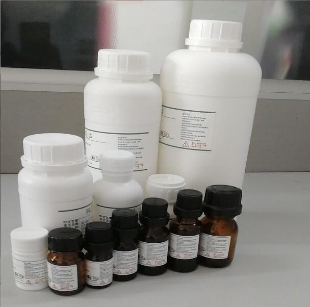 CAS:146578-99-6 | 2-Cyclopropyl-3-[(diphenylphosphinyl)methyl]-4-(4-fluorophenyl)quinoline