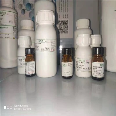 CAS:76836-02-7 | Disodium PIPES